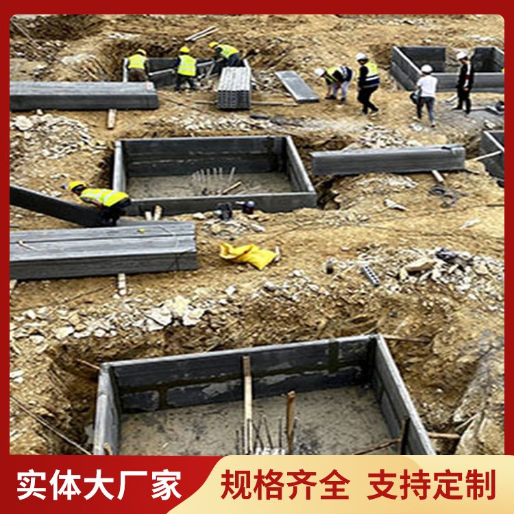  基础砼砖胎膜厂家 功能建筑用 安装方便 易切割 生产厂家