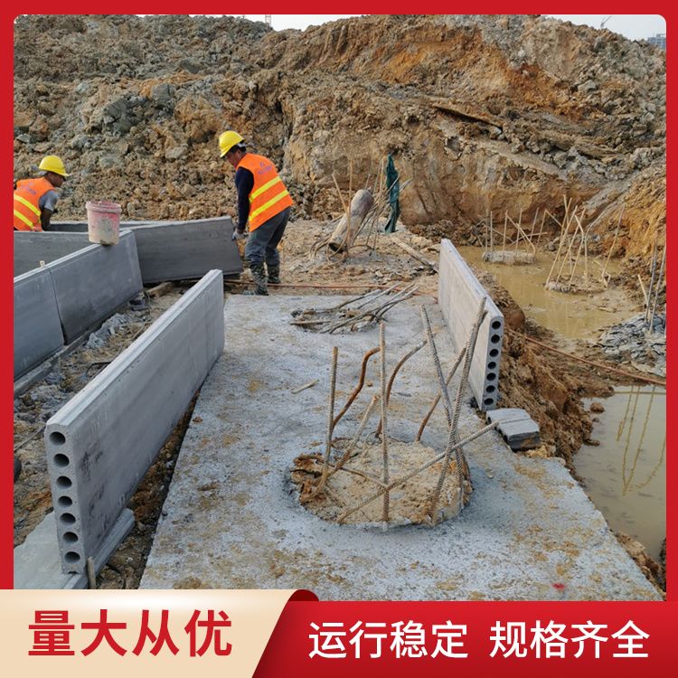  pc砼砖胎膜批发 实力商家 强度6 销售范围全国 不易变形 装配式