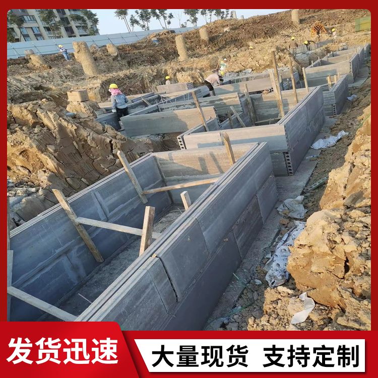  预制板砼砖胎膜生产厂家 工期缩短 不易变形 工厂批发