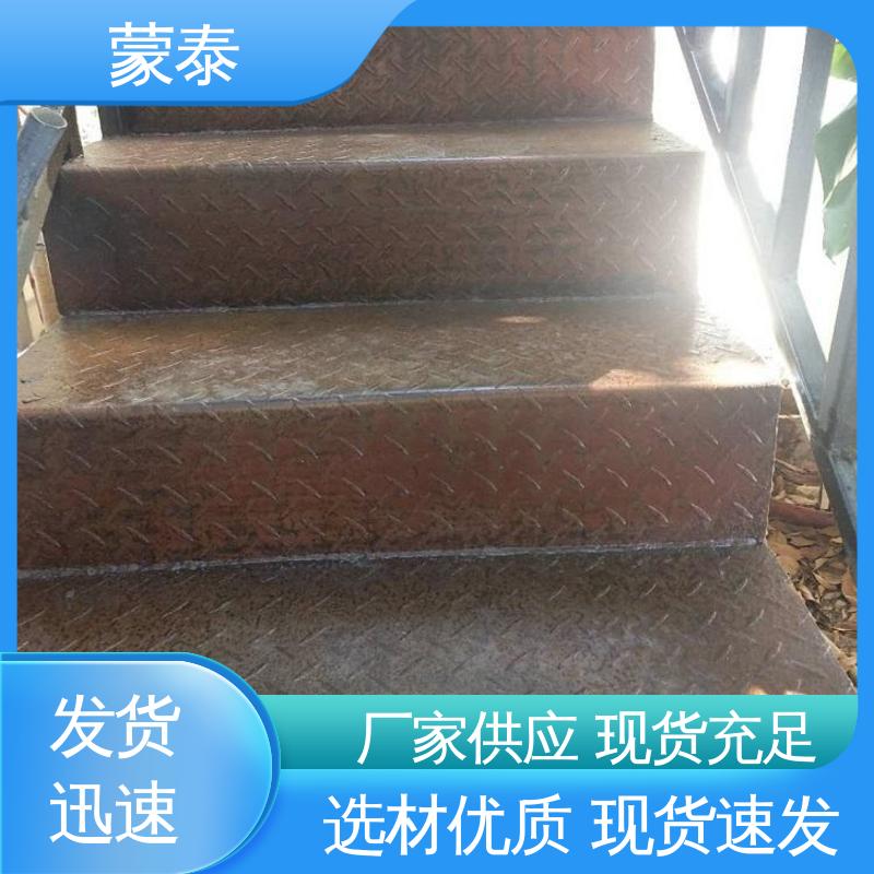  无色透明 渗透力强 多规格可选 库存充足 铁锈固化剂