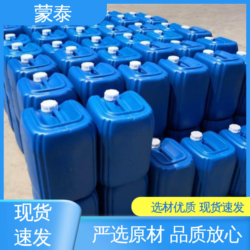  硅烷面漆长城灰 防老化 耐腐蚀抗冻 使用安全 性价比高