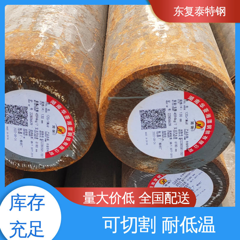 东复泰特钢 30CrMnSia圆钢 多规格可选 库存充足 延展性好 抗磨耐腐蚀