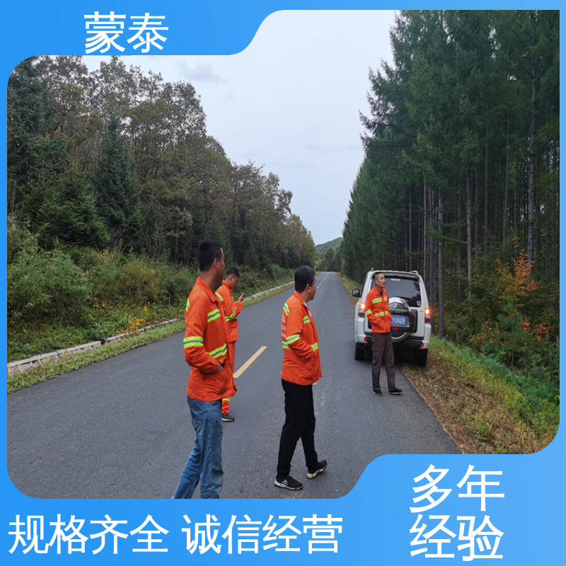  沥青油 不易脱落脱色良好的耐候性 严选原材 品质放心