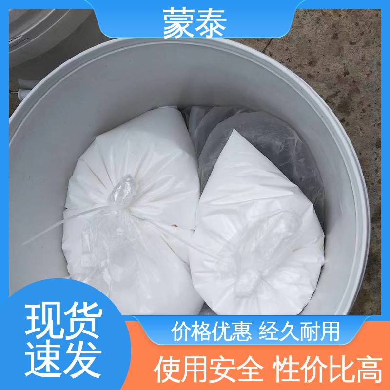  粘接性能好 使用安全 性价比高 混凝土漏筋麻面修补砂浆 