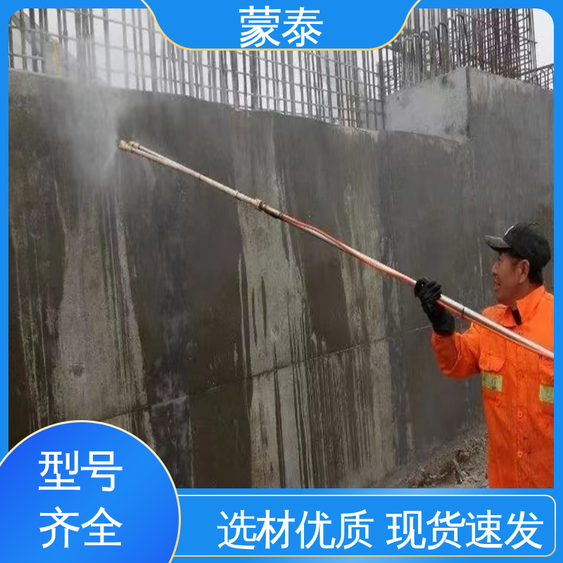  混凝土桥梁防水防腐硅烷 抗裂抗渗 粘结力好 使用安全 性价比高
