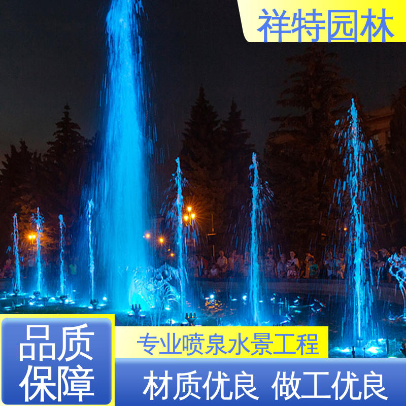 祥特园林 公园水景设备 喷射方式独特 运行平稳 彩虹桥音乐喷泉