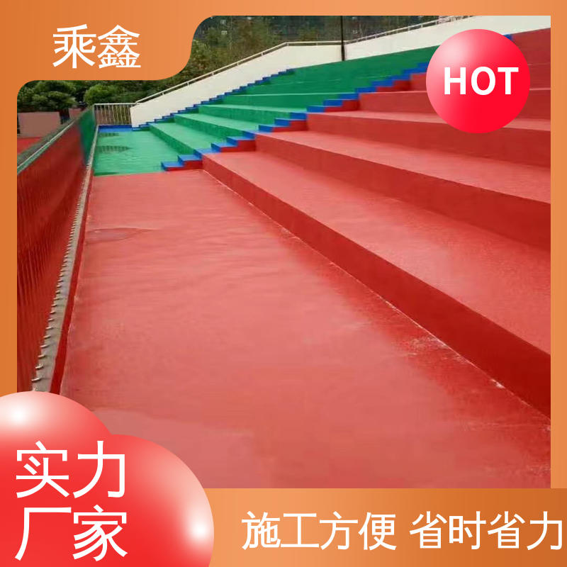 乘鑫 体育馆 篮球场地坪漆施工 亮光型 洁净度较高 物流配送 发货快