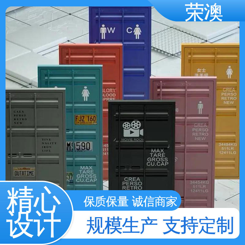 荣澳出售 锁具角件 一站式服务 集装箱门车厢门