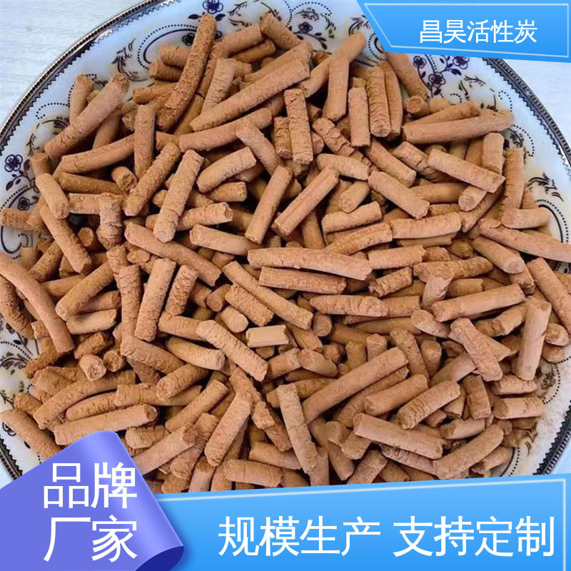 反应速度快 库存充足 热电厂用脱硫剂 多年经验 昌昊