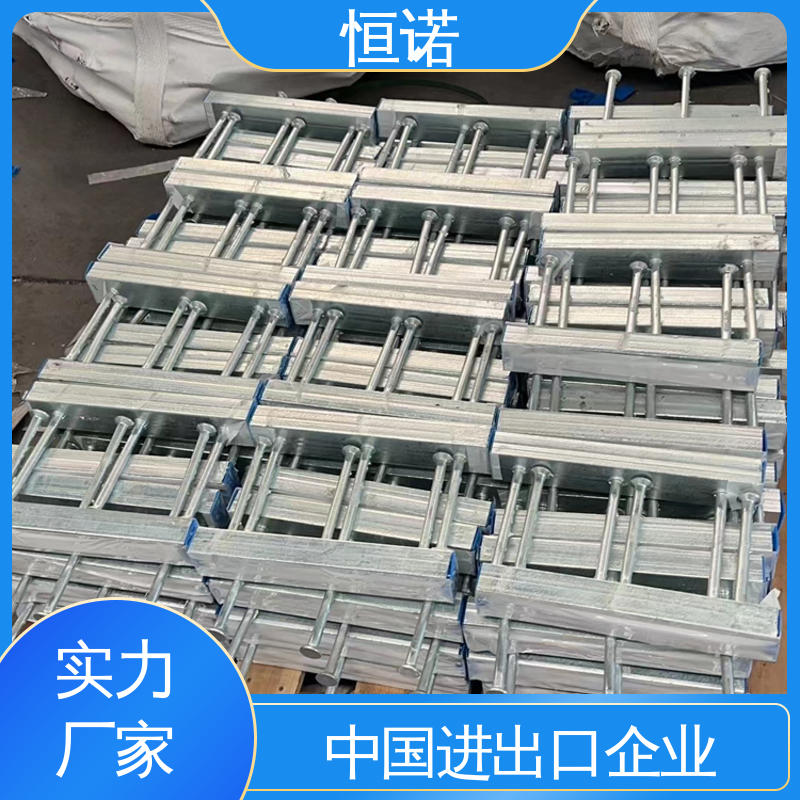 恒诺 4022哈芬槽预埋槽道 符合国标规格多种 来图定做可邮寄样品