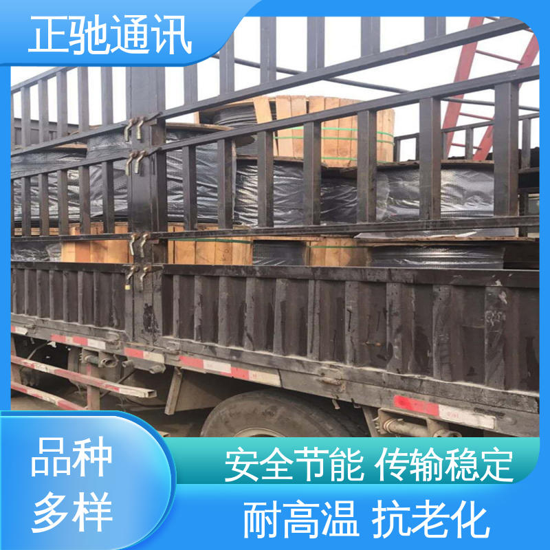 正驰通讯 24芯光缆 弯曲性强使用寿命长 物流配送 发货快