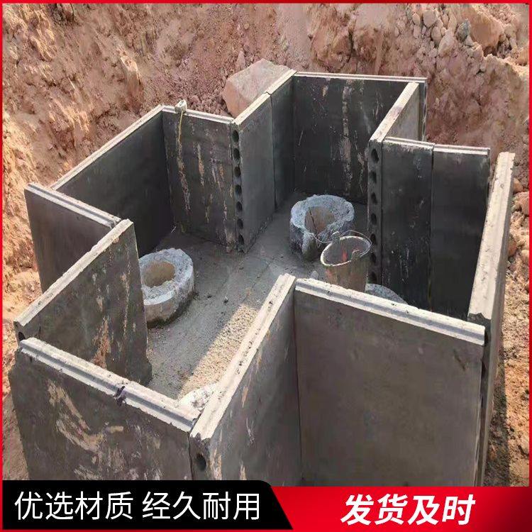 地下室装配式承台厂家直供 抗压强度5 泡水不会烂