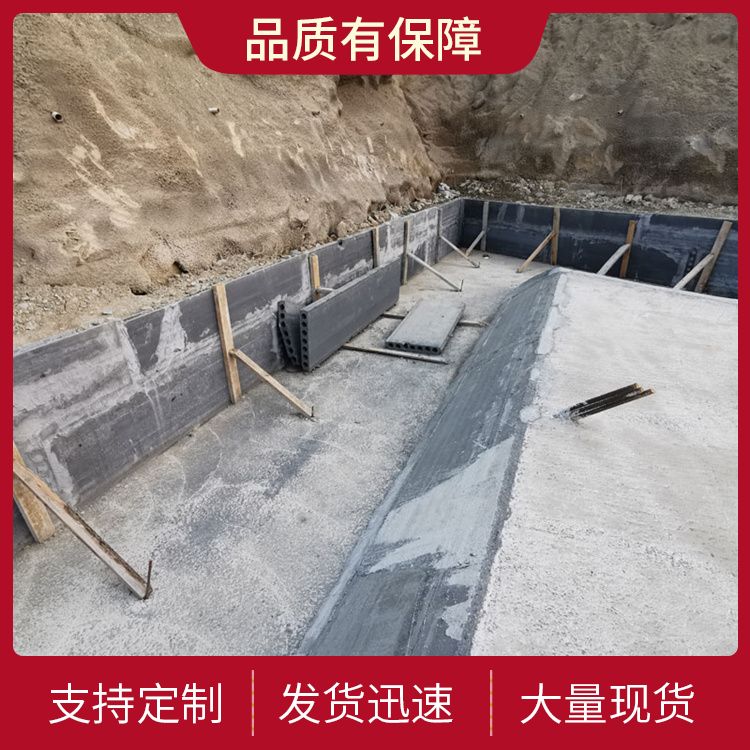  预制板装配式承台厂家 使用部位拼接 防水防潮 施工快