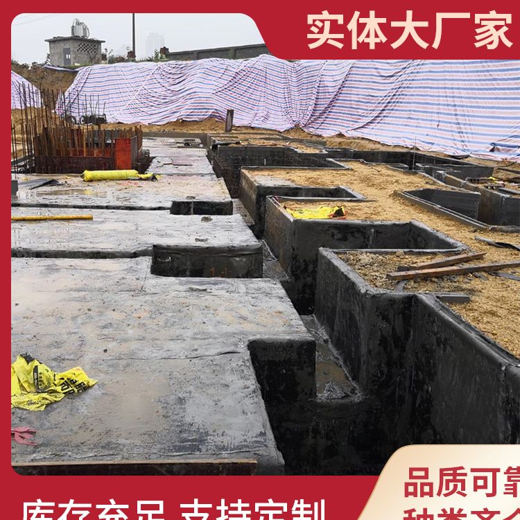  预制板装配式承台批发 使用部位拼接 节能环保 新型混凝土条板