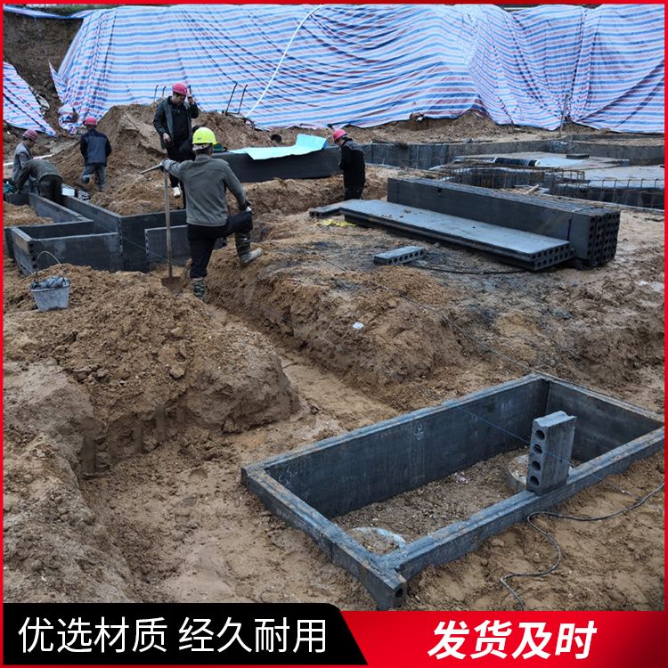  砖胎膜装配式承台厂家批发 减少损耗 地下室 免拆模