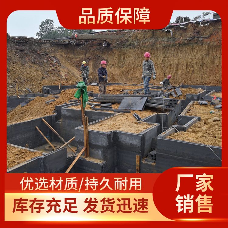  预制板装配式承台厂家直供 拉伸强度7 易切割 免拆模