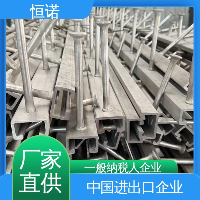 生产厂家 带齿C型哈芬槽 符合国标规格多种 批发零售加工定制 恒诺