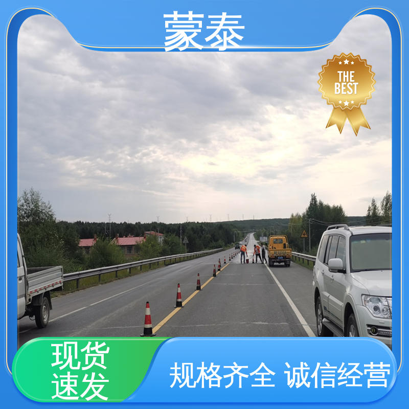  沥青路面增强剂 实用性强 维护成本低 物流配送 发货快
