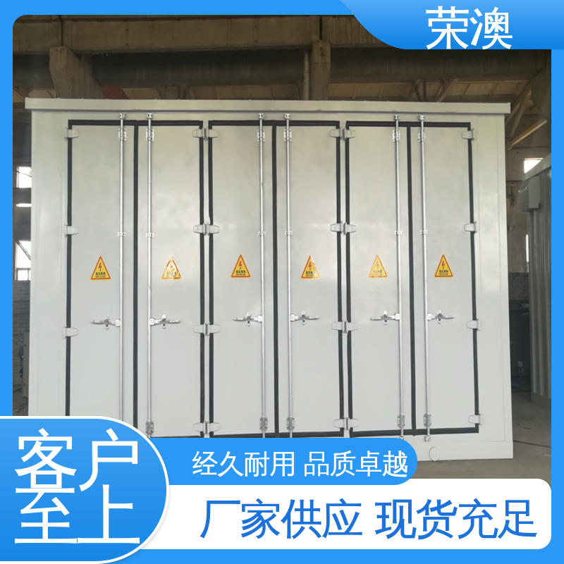  库存充足 接受定制 新能源储能预制舱 荣澳出售