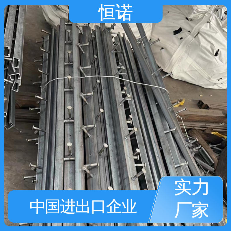 恒诺 4126哈芬槽预埋槽道 防腐金属制品 批发零售加工定制 厂家供应