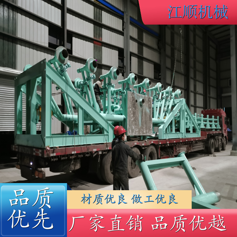 江顺 中间包烘烤器 石油石化 加工定制 现货速发