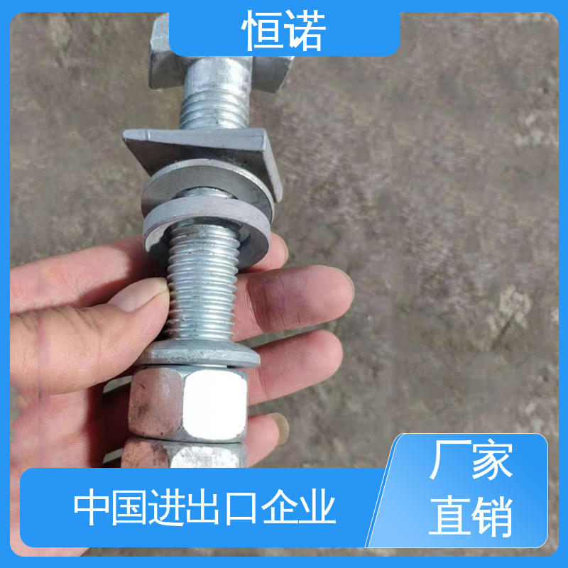 恒诺 生产厂家 图纸定做 哈芬槽T型螺栓8.8级 牢固耐用