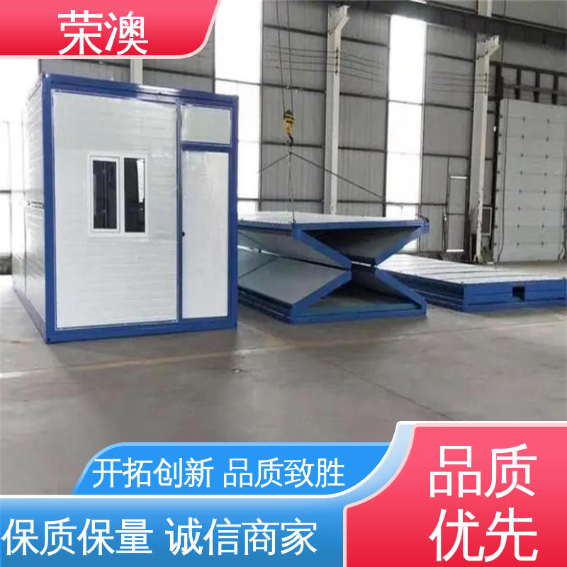 规格齐全 发货快 集装箱式房子 防火抗震 荣澳生产