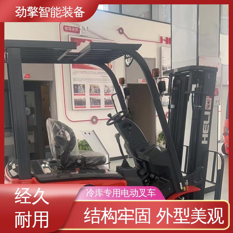 合力 变速箱配件 叉车货叉 仓库用 减震效果好 外型美观