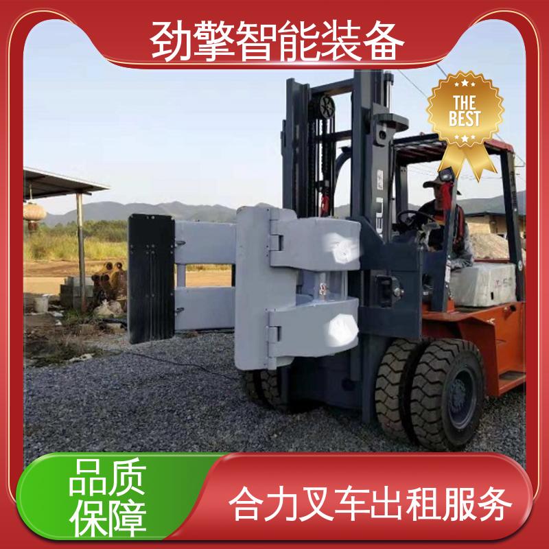 合力 3T 电动搬运车租赁 用于物流车间工厂 环保材质