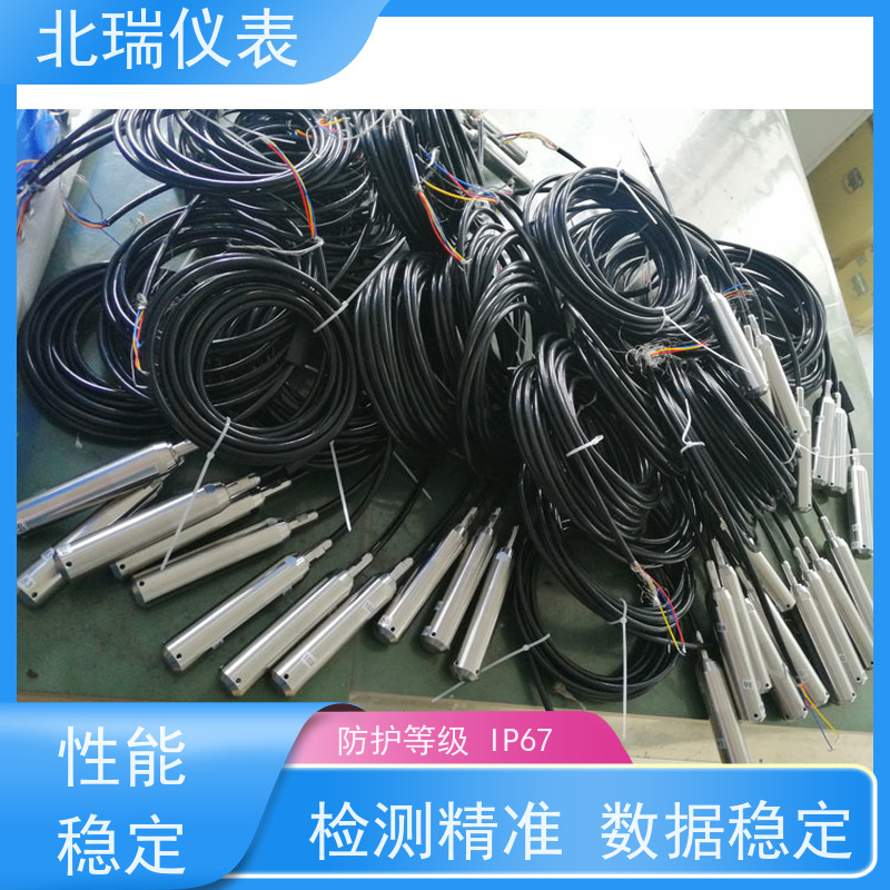 北瑞仪表 地下水水位计 安装维护方便 严选原材 品质放心