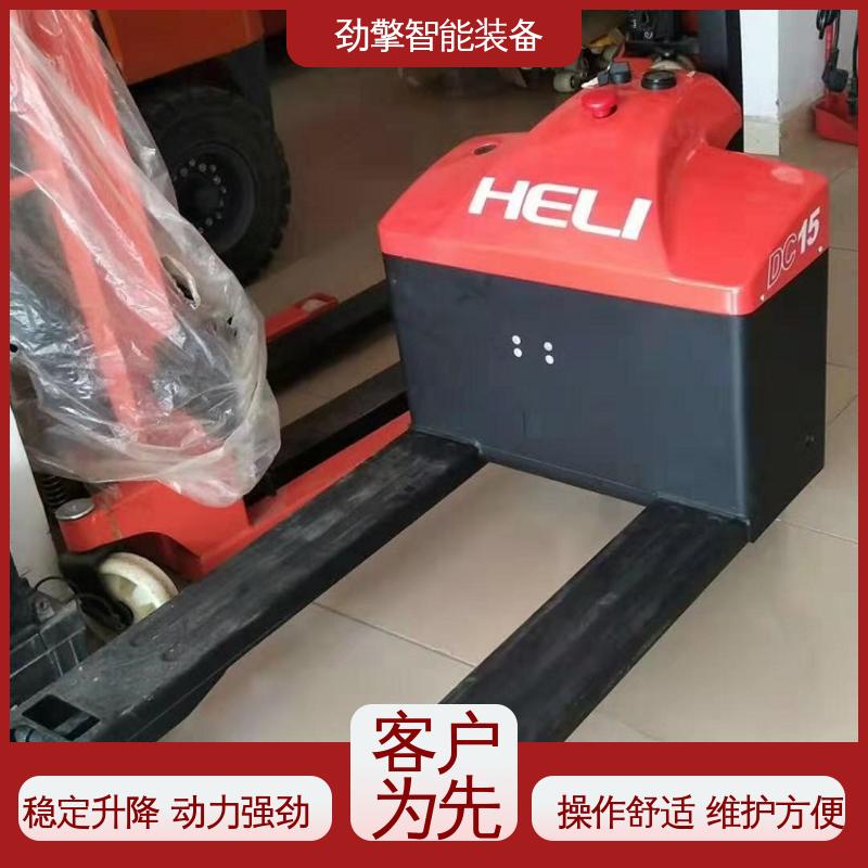 合力 电动托盘搬运车 叉车回收 装卸效率高 性能稳定