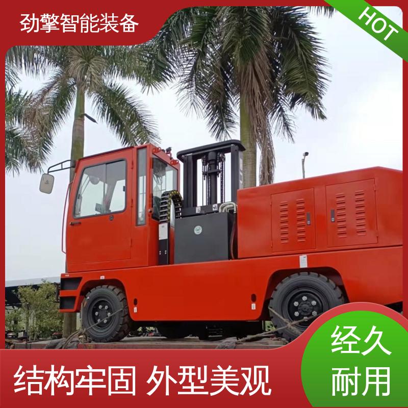 合力 实力商家 侧面叉车 锂电池销售 CCCD30 性价比高