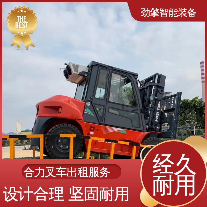 合力 2T 糖厂叉车出租 托盘货物进行装卸 设计合理