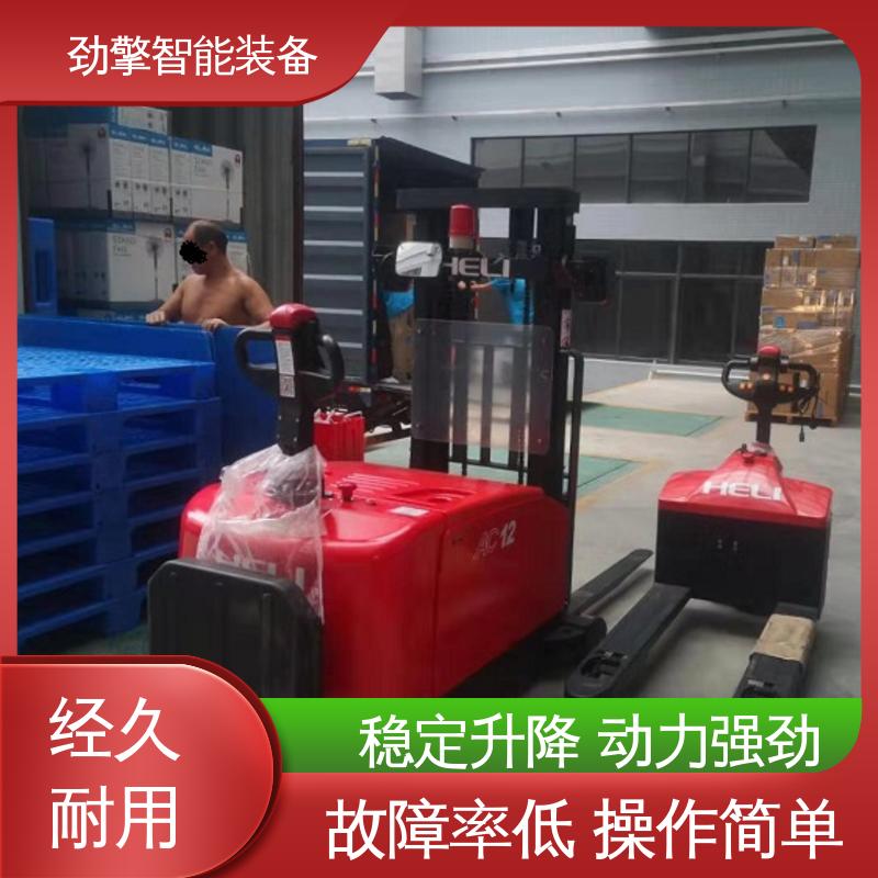 合力 电动托盘堆垛车 变速箱配件 CDD16 机动性强