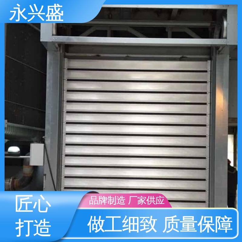 铝合金涡轮硬质快速门 抗风工业快速卷帘门厂家定制