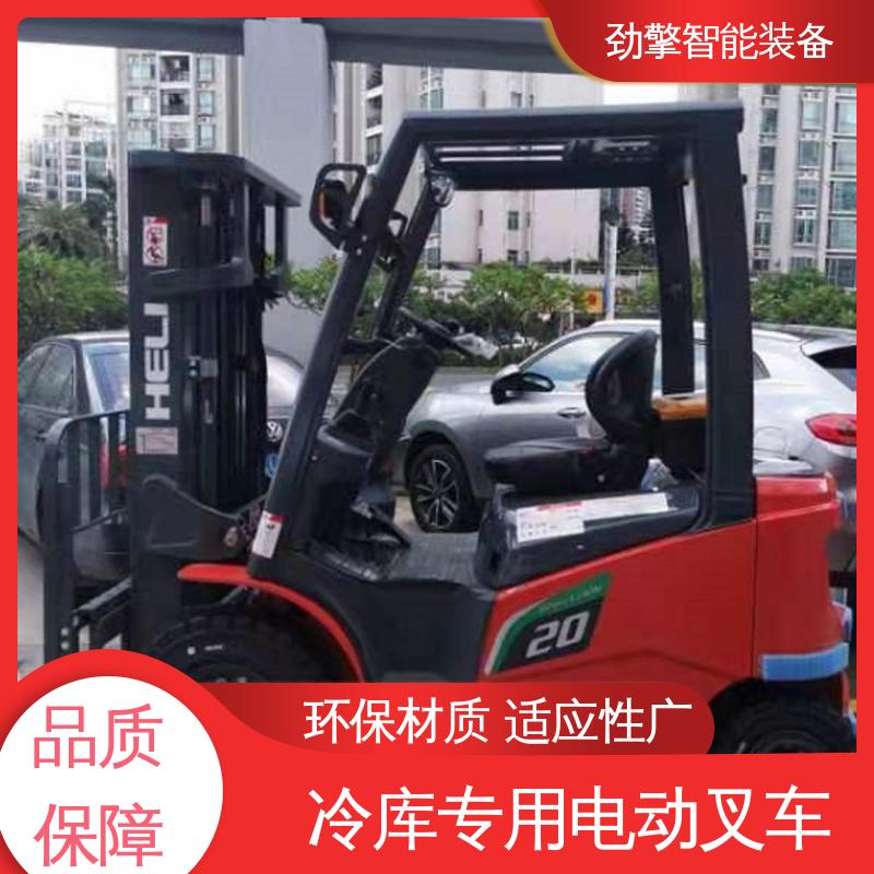 合力 轮胎夹 冷库专用电动叉车 仓库用 减震效果好 故障率低
