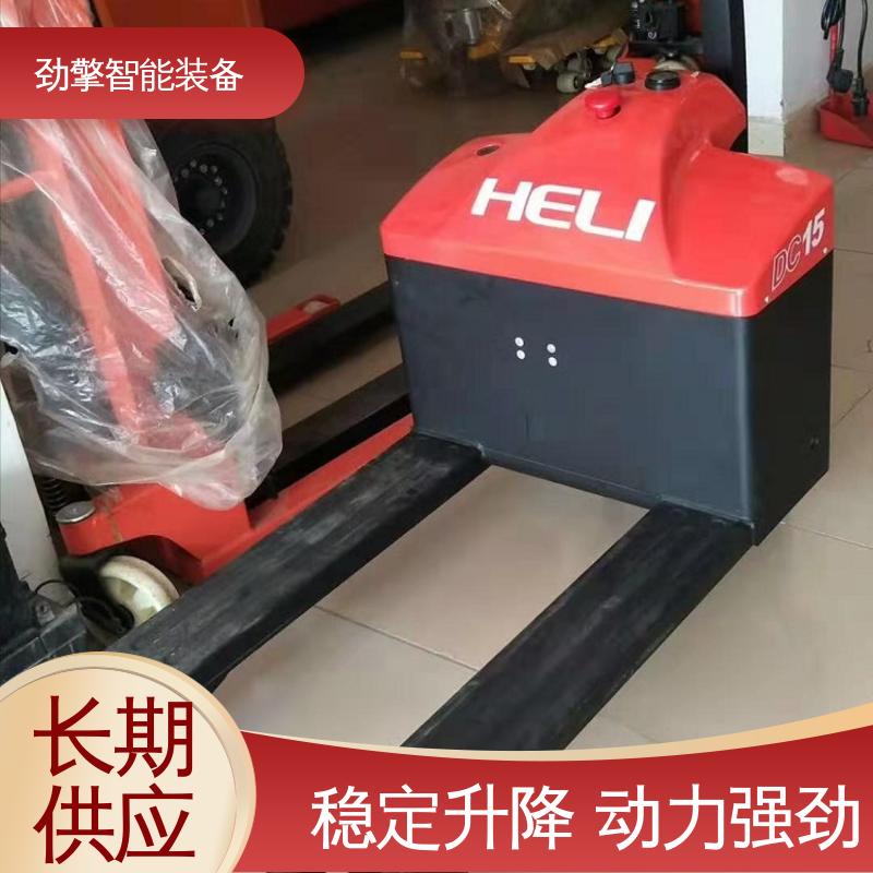 合力 电动托盘搬运车 锂电池销售 符合国家环保要求 机动性强