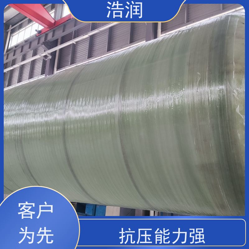 浩润 长期供应 酒店学校城市化粪池 HRYTH 性价比高