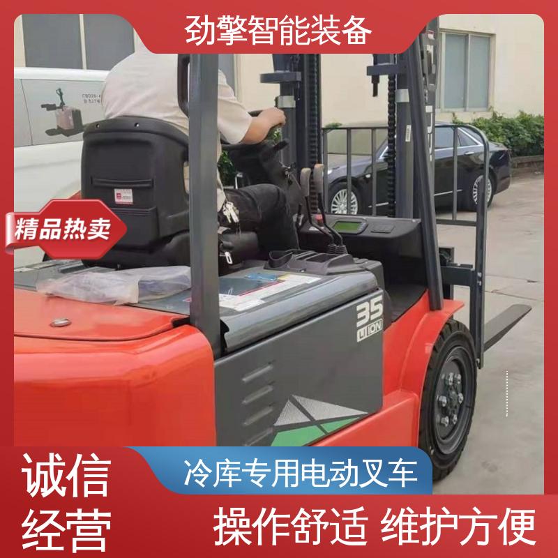 合力 纸卷夹 叉车机油 货物装卸设备 效率高 适应性广