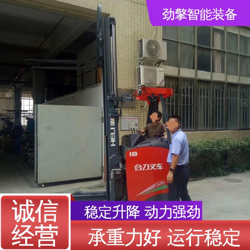 合力 电动托盘堆垛车 变速箱配件 CDD16 性能稳定
