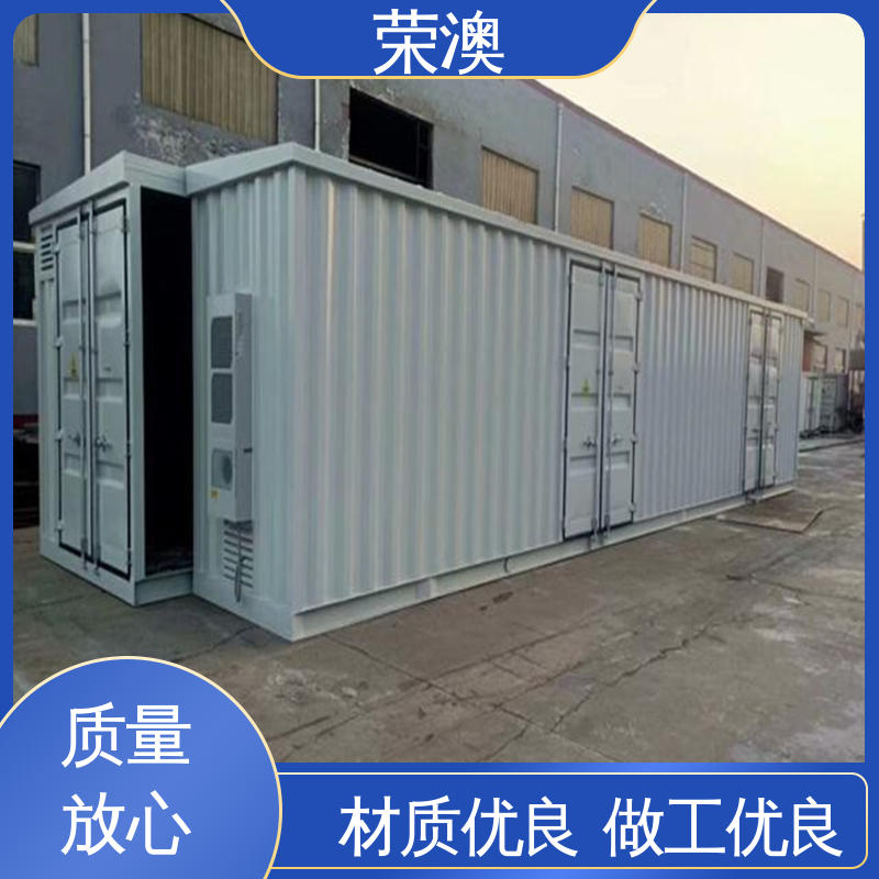 荣澳出售 外形好看 防腐耐使用 储能电池预制舱