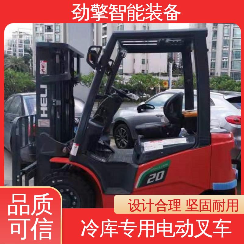 合力 CPD25 叉车货叉 货物装卸设备 效率高 适应性广