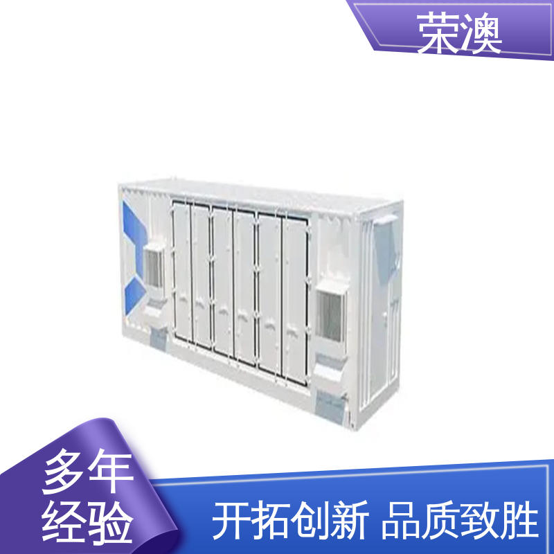 储能变流升压一体舱 外形美观 货源充足 荣澳出售