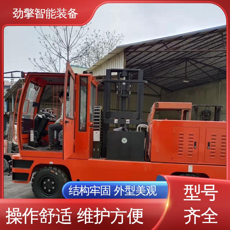 合力 侧面叉车 纸卷夹 符合国家环保要求 性能稳定