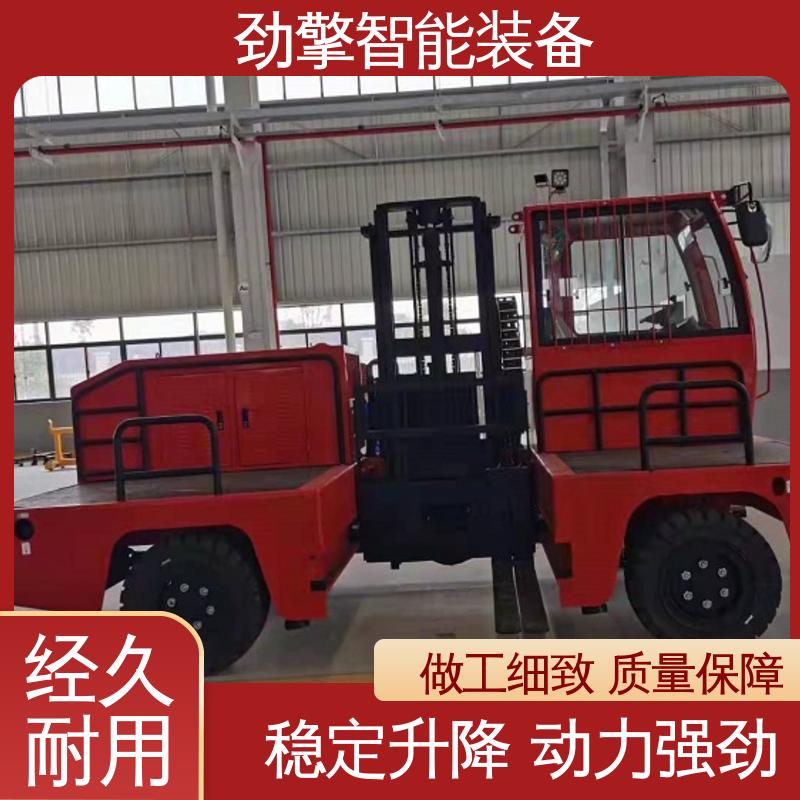 合力 长期供应 侧面叉车 变速箱配件 仓库用 减震效果好 机动性强