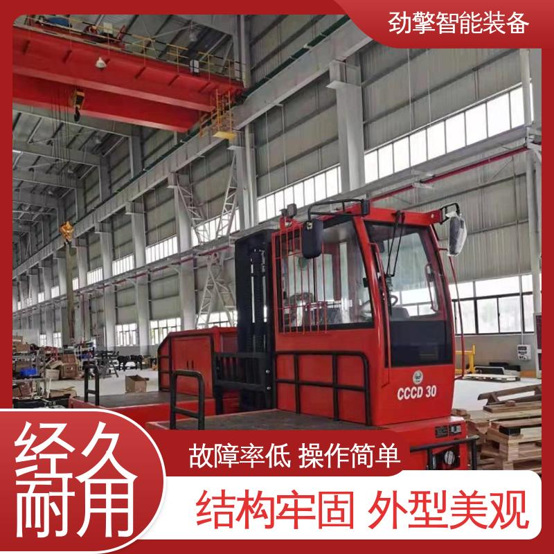合力 实力商家 侧面叉车 变速箱配件 符合国家环保要求 操作简单