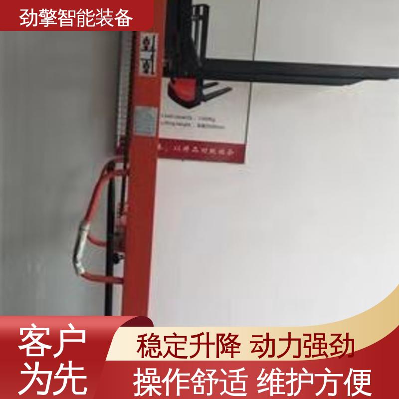 合力 电动托盘堆垛车 变速箱配件 铅酸电池 性价比高