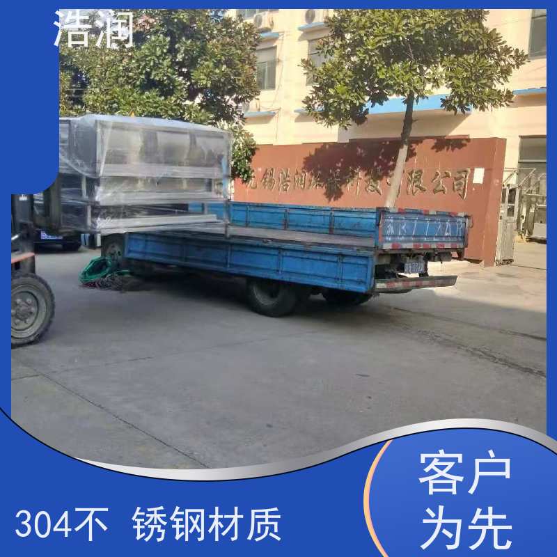 浩润 长期供应 不锈钢附壁式浮筒阀 DN150-DN1000 安装方便