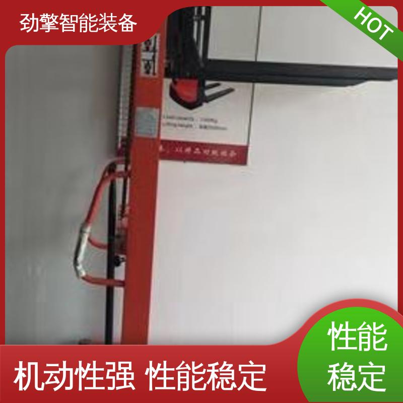 合力 电动托盘堆垛车 叉车售后 符合国家环保要求 性能稳定