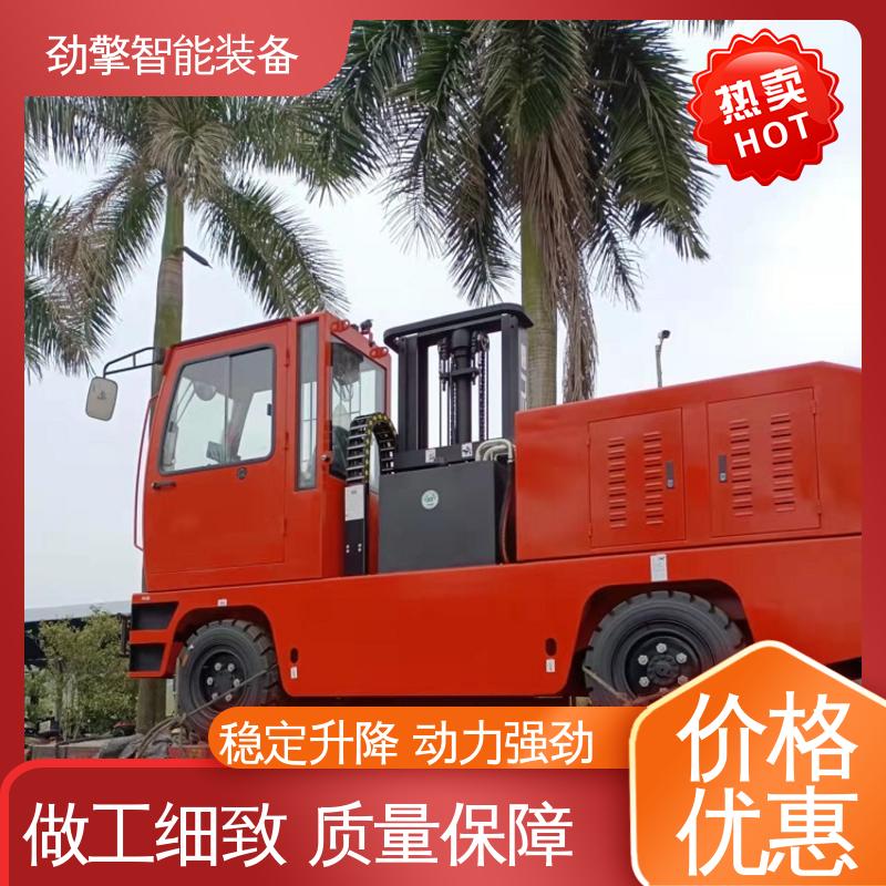 合力 侧面叉车 卡斯卡特属具 液力变速箱 性能稳定